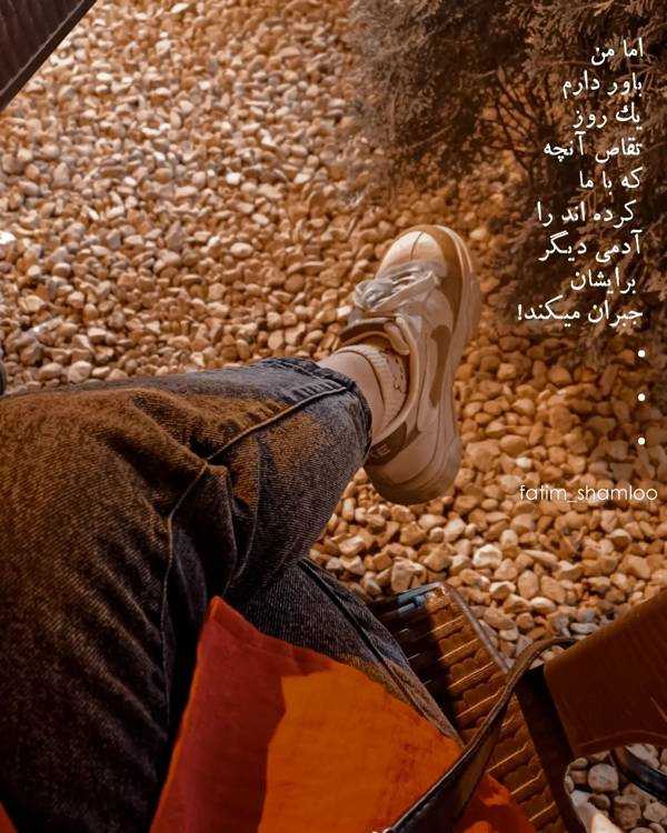 عکس دخترانه ساده