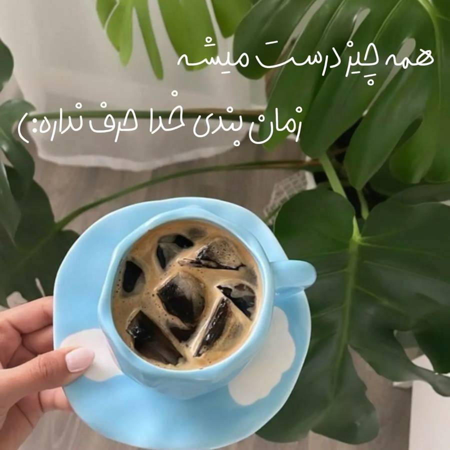 عکس پروفایل دخترانه