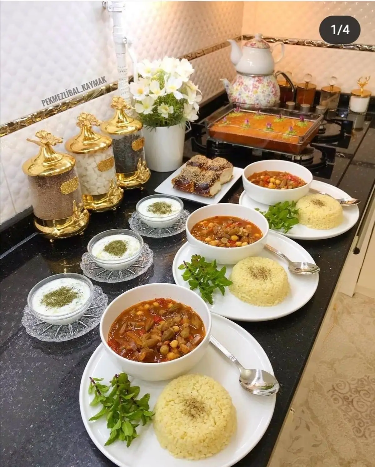 مدل تزیین غذا مهمانی جدید