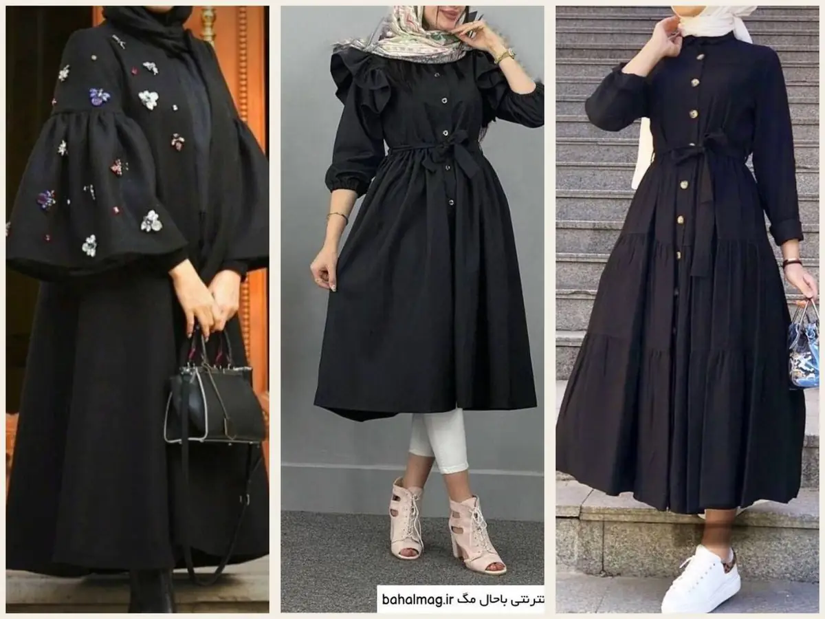 مانتو عروسکی بلند 