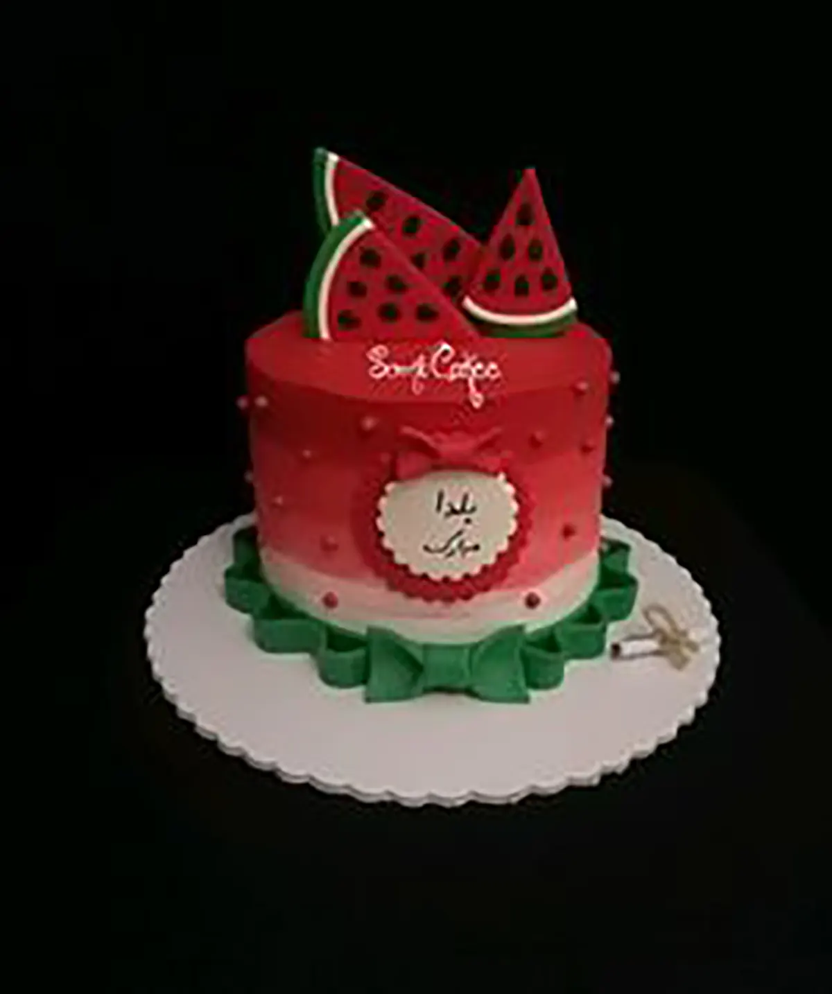 کیک شب یلدا برای مدرسه