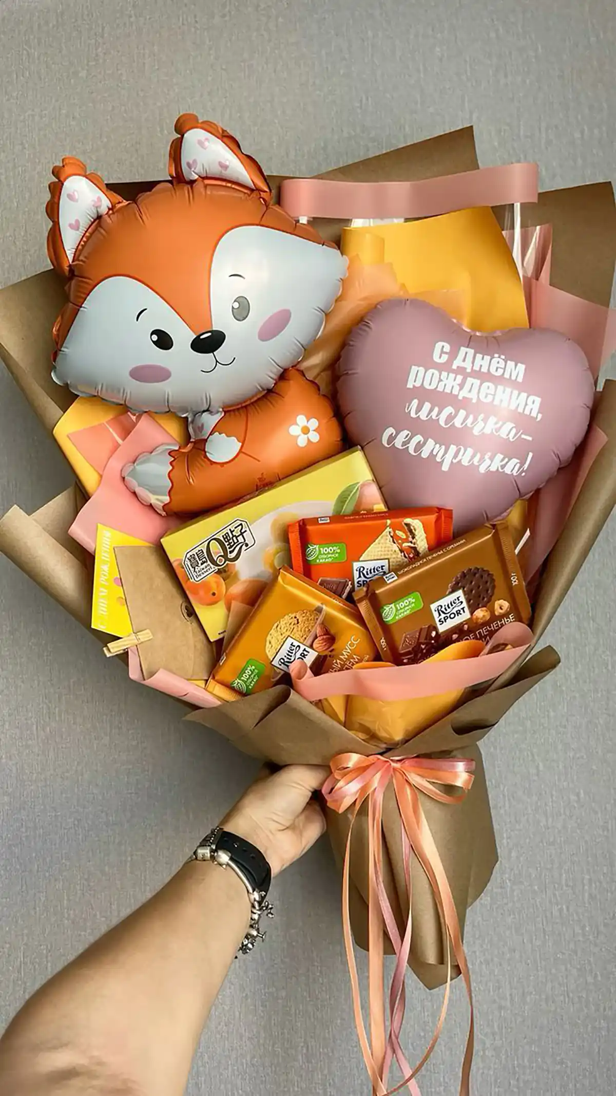 باکس هدیه دخترانه