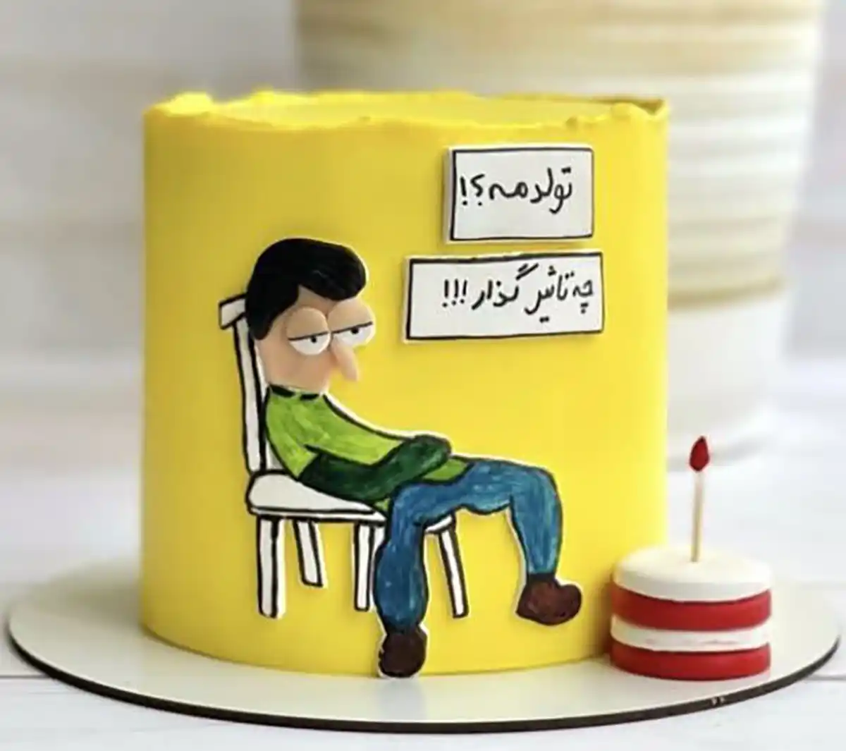 کیک فانتزی تولد