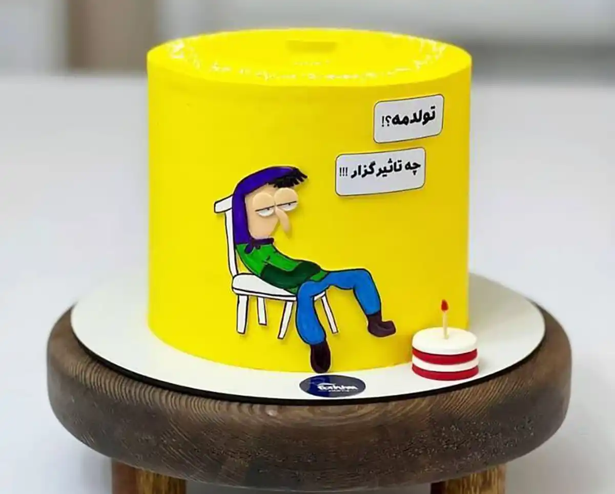 کیک تولد دخترانه فانتزی
عکس کیک تولد ساده و شیک
عکس کیک تولد دخترانه شیک و ساده
کیک تولد ساده و زیبا
عکس کیک تولد خوشگل
عکس کیک تولد خوشگل دخترانه
